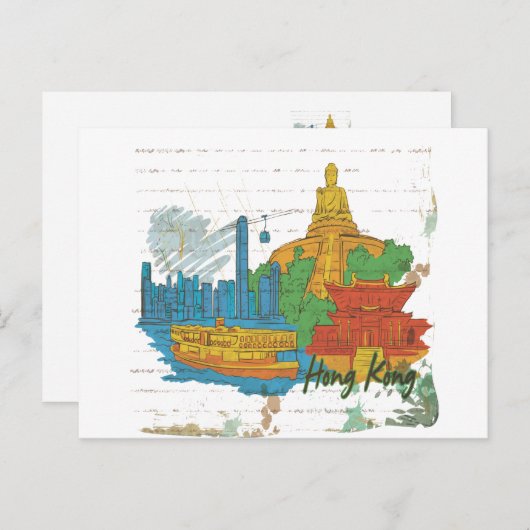 Hongkong Postkarte (Vorne/Hinten)
