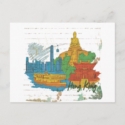 Hongkong Postkarte (Vorderseite)