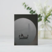 Hongkong Postkarte (Stehend Vorderseite)