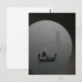 Hongkong Postkarte (Vorne/Hinten)
