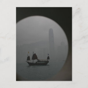 Hongkong Postkarte