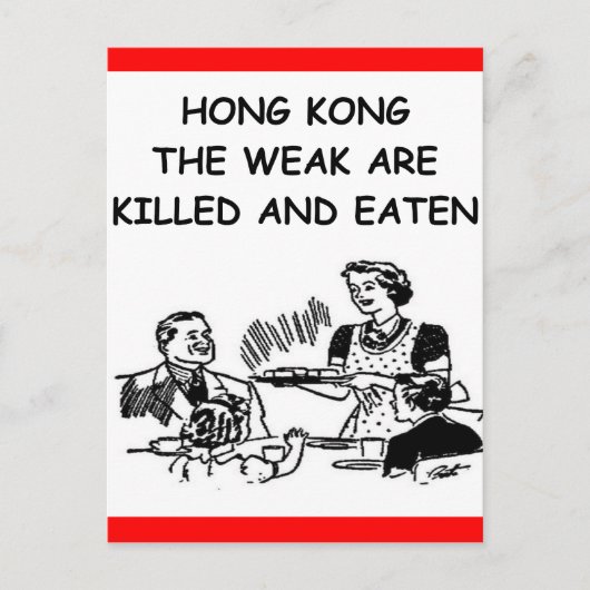 Hongkong Postkarte (Vorderseite)