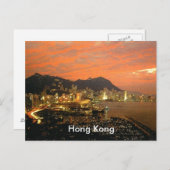 Hongkong Postkarte (Vorne/Hinten)