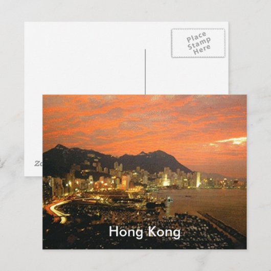 Hongkong Postkarte (Vorne/Hinten)