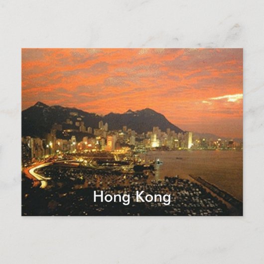 Hongkong Postkarte (Vorderseite)