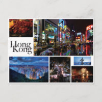 Hongkong - Postkarte (weiß)