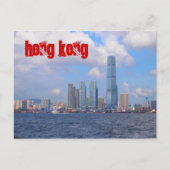 Hongkong Postkarten mit rotem Text (Vorderseite)