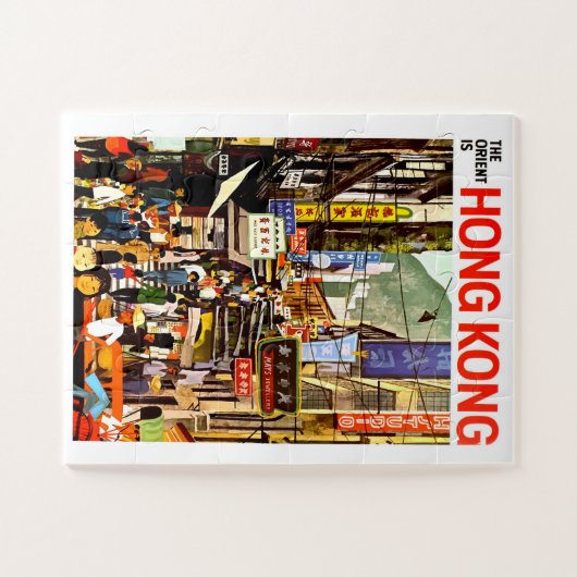 Hongkong Puzzle (Horizontal)