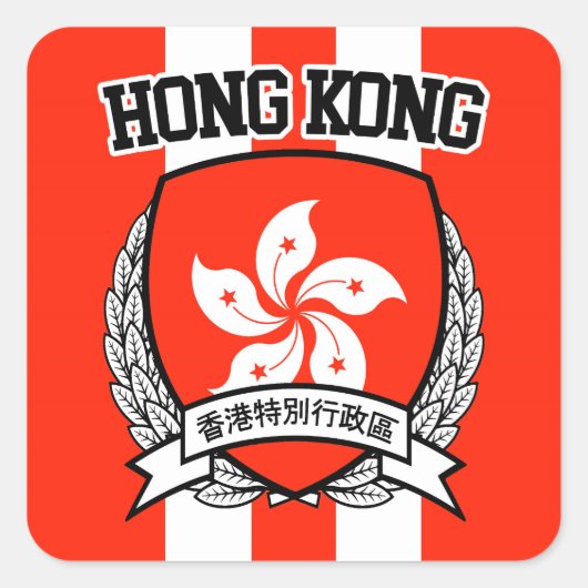 Hongkong Quadratischer Aufkleber (Vorderseite)