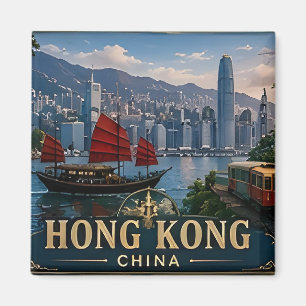 🧲 Hongkong Reiseandenken für Stadtentdecker 🧲 Magnet