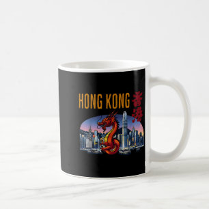 Hongkong-Reisender Jahr des Drachen Victoria Harbo Kaffeetasse