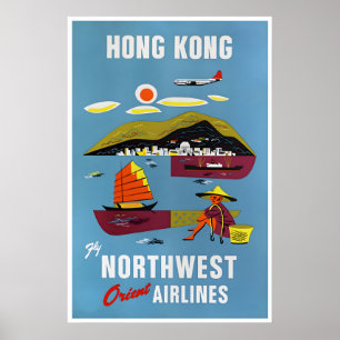 Hongkong Reiseplakat Chinesischer Druck China Kuns Poster