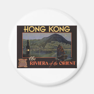 Hongkong ~ Riviera des Orients Magnet