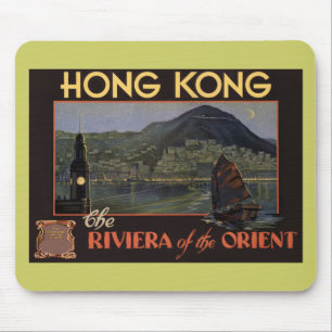 Hongkong ~ Riviera des Orients Mousepad