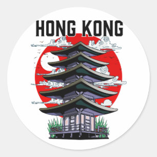Hongkong Runder Aufkleber