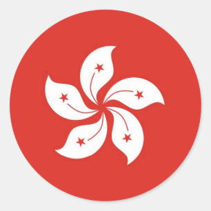 Hongkong Runder Aufkleber