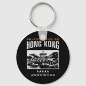 Hongkong Schlüsselanhänger (Vorderseite)