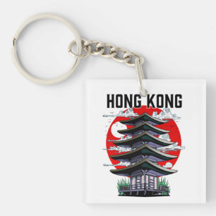 Hongkong Schlüsselanhänger