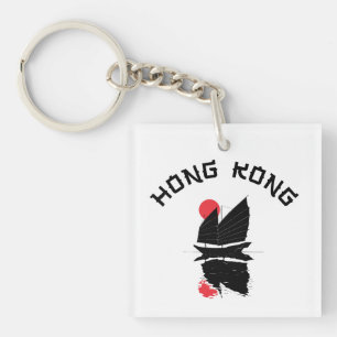 Hongkong schlüsselanhänger