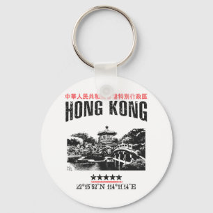 Hongkong Schlüsselanhänger
