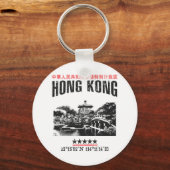 Hongkong Schlüsselanhänger (Vorderseite)