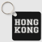 Hongkong Schlüsselanhänger (Vorderseite)