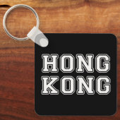 Hongkong Schlüsselanhänger (Vorderseite)