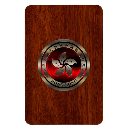 Hongkong-Siegel auf Mahogany Print Magnet (Vertikal)