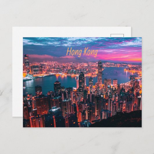Hongkong Skycraper Skyline Night Lights Postkarte (Vorne/Hinten)