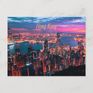 Hongkong Skycraper Skyline Night Lights Postkarte