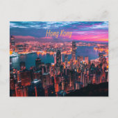Hongkong Skycraper Skyline Night Lights Postkarte (Vorderseite)