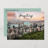 Hongkong Skyline-Blick vom Victoria Peak Postkarte (Vorne/Hinten)
