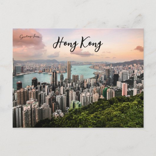 Hongkong Skyline-Blick vom Victoria Peak Postkarte (Vorderseite)
