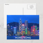 Hongkong Skyline Postkarte (Vorne/Hinten)
