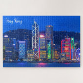 Hongkong-Skyline Puzzle (Horizontal)