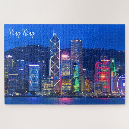 Hongkong-Skyline Puzzle (Horizontal)