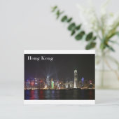Hongkong (St.K.) Postkarte (Stehend Vorderseite)