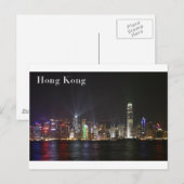 Hongkong (St.K.) Postkarte (Vorne/Hinten)