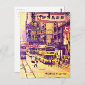 Hongkong Street Szene Vintage Reise Postkarte (Vorne/Hinten)