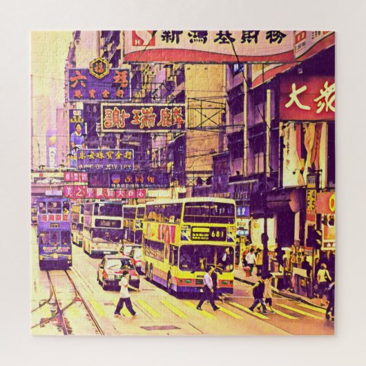 Hongkong Street Szene Vintage Reise Puzzle (Vertikal)