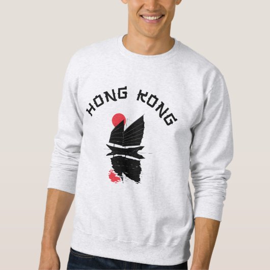 Hongkong sweatshirt (Vorderseite)