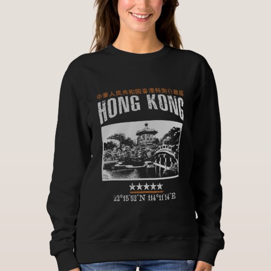 Hongkong Sweatshirt (Vorderseite)