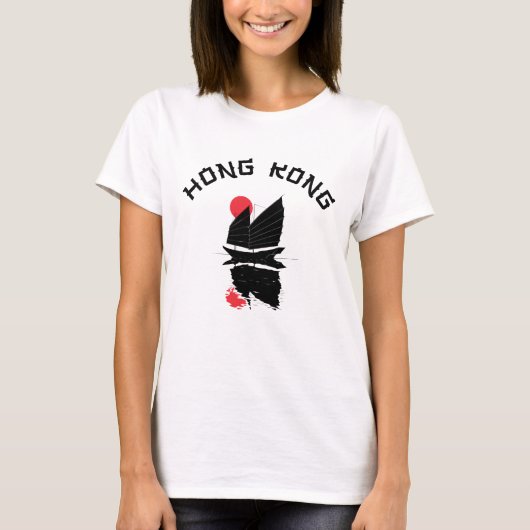 Hongkong T-Shirt (Vorderseite)