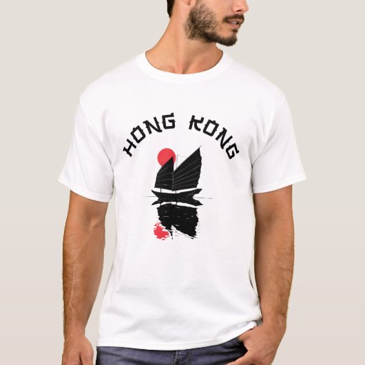 Hongkong T-Shirt (Vorderseite)