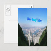 Hongkong-Tal, Postkarte (Vorne/Hinten)
