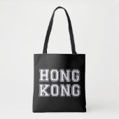 Hongkong Tasche (Vorderseite)