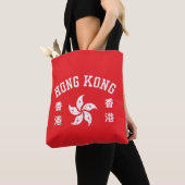 Hongkong tasche (Von Nahem)