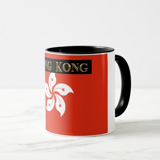 HONGKONG TASSE (VorderseiteRechts)