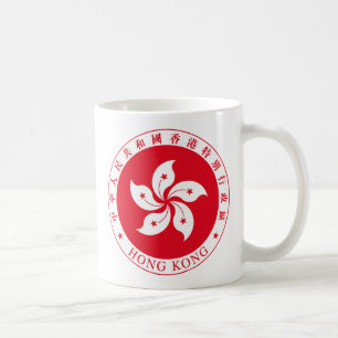 Hongkong-Tasse für Wehrmäntel Kaffeetasse