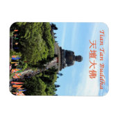 Hongkong - Tian Tan Buddha - Magnet (Horizontal)